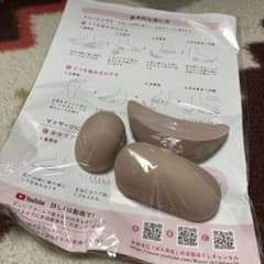 お値下げはこれで終了】足指ほぐし三兄弟 - メルカリ