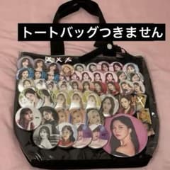 TWICE ミナ 痛バ グッズ まとめ売り 痛バッグ ミサモ 缶バッジのみ