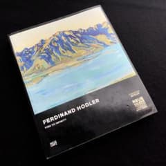 m45886426599_1.jpg?1743148223