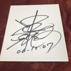 m45991915891_1.jpg?1710607312