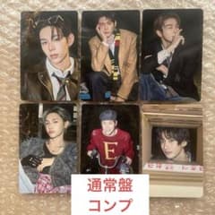 RIIZE All of you 通常版 トレカ コンプ - メルカリ