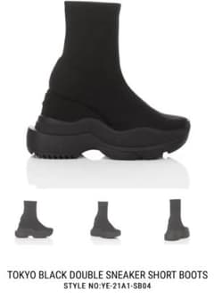 m46113461215_1.jpg?1634619175