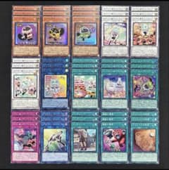 遊戯王 ヤミー デッキパーツ 15種各3枚 - メルカリ