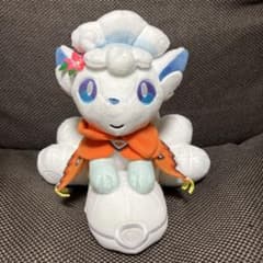 m46193928158_1.jpg?1711631632