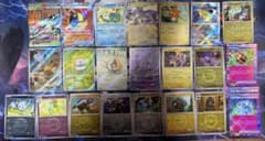 ポケモンカード MA AR SR プロモ ミラー まとめ売り - メルカリ