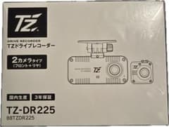 TZ-DR225 ドライブレコーダー 2カメラタイプ - メルカリ