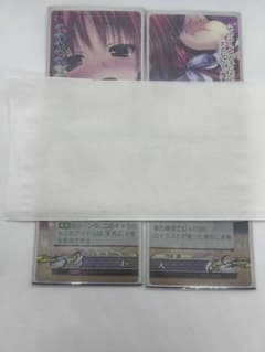 ファンタズマゴリア ジョークカード 巨大 全種セット - メルカリ