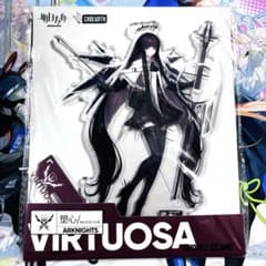 m46519675776_1.jpg?1712505144