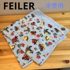 FEILERフェイラー ハイジ プティバス おくるみ未使用 ペールブルー