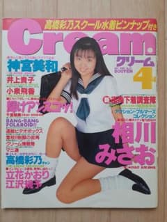 m46549134773_1.jpg?1733966278