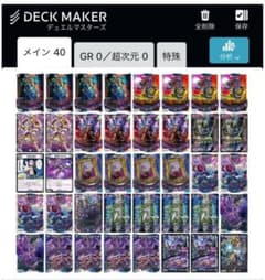 m46554734823_1.jpg?1710656646