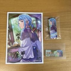 m46592825272_1.jpg?1730678288