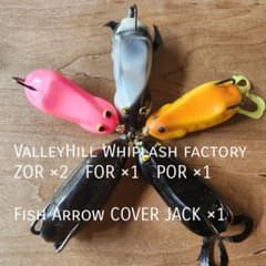 雷魚 フロッグ 5個セット - メルカリ