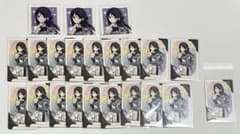 星乃一歌 グリーティングカード グリカ 箔押し 感謝祭 カード プロセカ