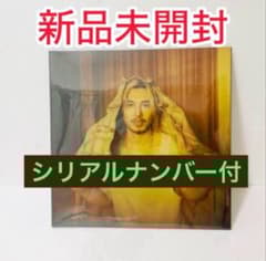 数量限定】藤井風 Prema 抽選販売品 アナログレコード 即日発送 - メルカリ