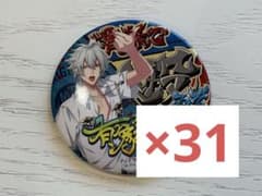 ヒプマイ 碧棺左馬刻 パンチライン 缶バッジ - メルカリ