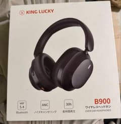 KING LUCKY B900 ワイヤレスヘッドセット - メルカリ