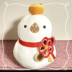 m46936102330_1.jpg?1766747241