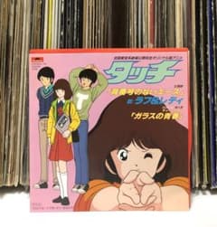 m47001139617_1.jpg?1725980369