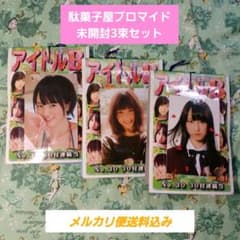 m47059985904_1.jpg?1712454799