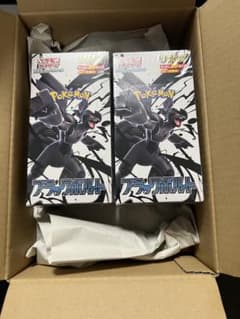 最安ショップ比較】 拡張パックデラックス ブラックボルト BOX 4パック