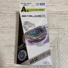 m47117744644_1.jpg?1761286461