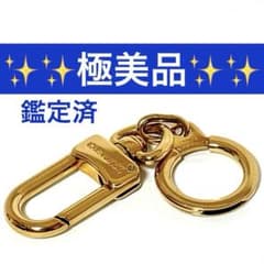 極美品】ルイヴィトン アノクレ キーリング ゴールド 金 M62694 鑑定済