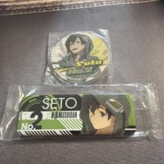 セト 缶バッジ2点セット メカクシティアクターズカゲロウプロジェクト