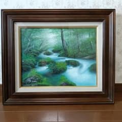 相田武 Takeshi Aida 渓流 油絵 アート 袋田の滝 絵画 額装 - メルカリ