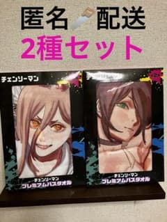 m47328506156_1.jpg?1661593187