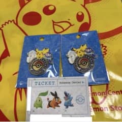 ポケモンセンター 北海道 札幌 ロゴピンズ ポケモン Pokemon 4点セット