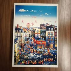 廃盤 1000ピース ジグソーパズル ヒロヤマガタ ハネムーン - メルカリ