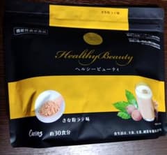 カーブス ヘルシービューティー - メルカリ