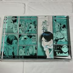 m47562408605_1.jpg?1712660368