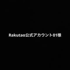 Rakutao公式アカウント01様 バーバリーロンドン モッズコート - メルカリ