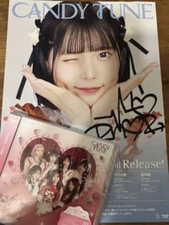 m47714088004_1.jpg?1730115783