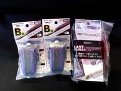 新品未開封】ベイブレードX ラストチャンス賞 ワイバーンホバー ＋B賞