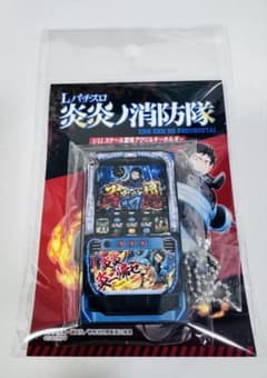 限定】L炎炎ノ消防隊 1/11スケール筐体アクリルキーホルダー【炎炎
