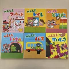 m48149301672_1.jpg?1743301273