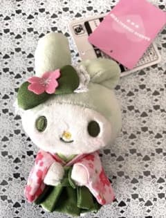 新品】抹茶着物 マイメロディ マスコットキーホルダー <日本限定