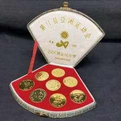 m48445779172_1.jpg?1749000323