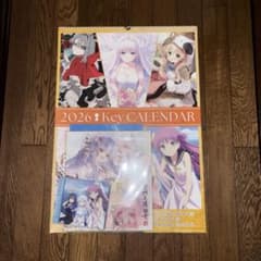 Keyセット 2025 新品未開封 C107 - メルカリ