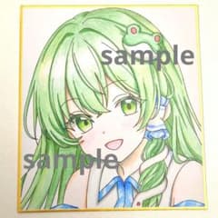 東方Project 東風谷早苗 手描き ファンアート - メルカリ