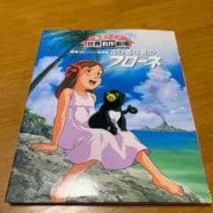 m48511939183_1.jpg?1764637609