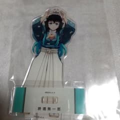 m48577558434_1.jpg?1754531722