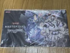 遊戯王 白き森の聖徒リゼット マスターデュエル 公式 プレイマット