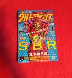 m48873519564_1.jpg?1750171520