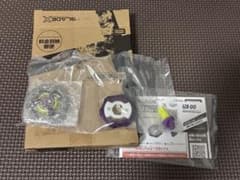 BEYBLADE X UX-00 オロチクラスタ 6-60LF ベイコード未使用 - メルカリ