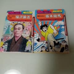 m48961813143_1.jpg?1716036299