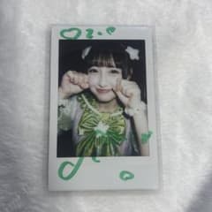 m49110248869_1.jpg?1749114316